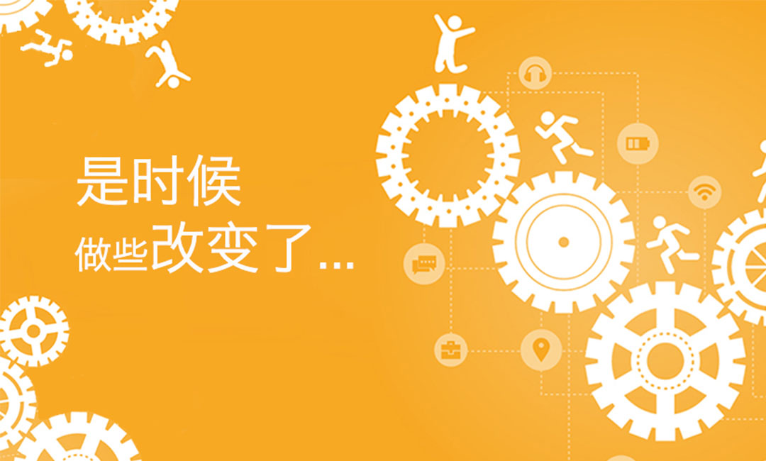 湖南湖南微奇迹三级分销系统案例