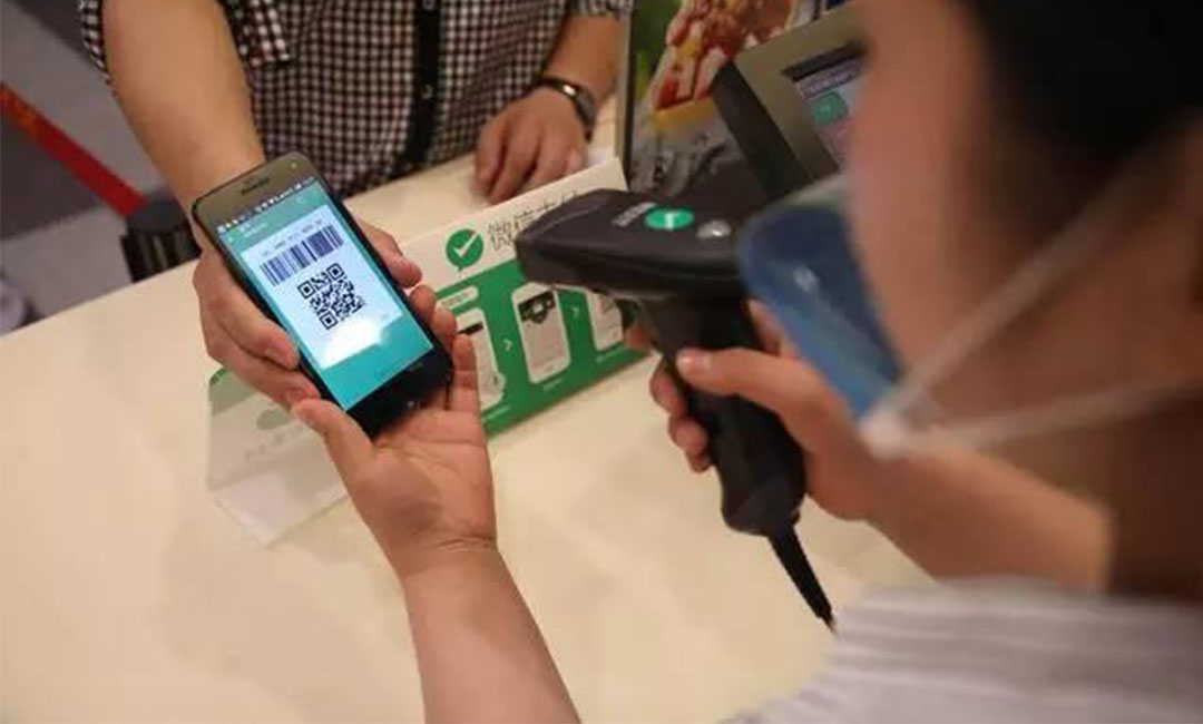 湖南湖南洋房微信支付接口开发案例
